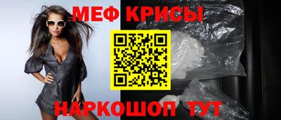 гидра Малгобек