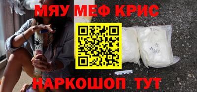 гидра Малгобек