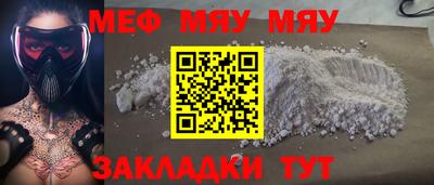 Альфа ПВП Малоярославец