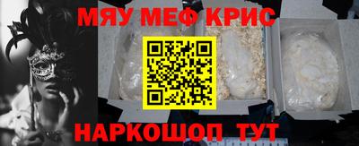 Альфа ПВП Малоярославец