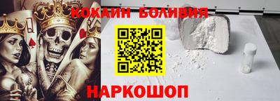 гидра Малгобек