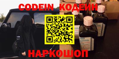 Альфа ПВП Малоярославец