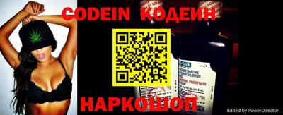 Альфа ПВП Малоярославец