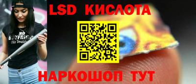 герыч Мариинск