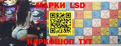 гидра Малгобек