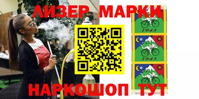 Альфа ПВП Малоярославец