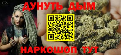 герыч Мариинск