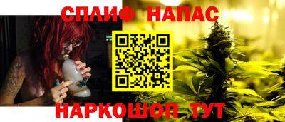 герыч Мариинск
