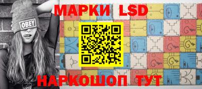 гидра Малгобек