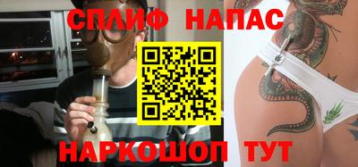 эйфоретик Можга