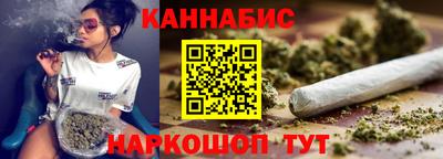 герыч Мариинск