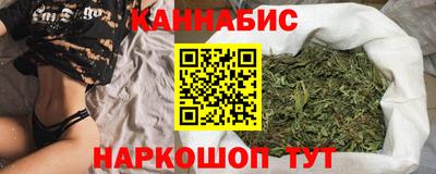 гидра Малгобек