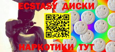 Альфа ПВП Малоярославец