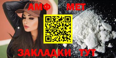 Альфа ПВП Малоярославец