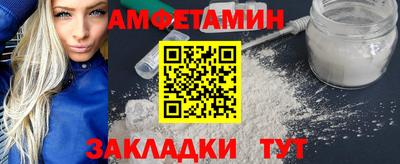 Альфа ПВП Малоярославец