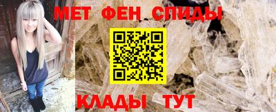 гидра Малгобек