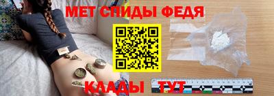 Альфа ПВП Малоярославец