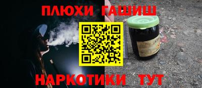 герыч Мариинск