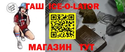 Альфа ПВП Малоярославец