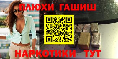 Альфа ПВП Малоярославец